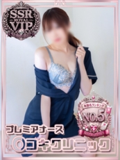 のあ