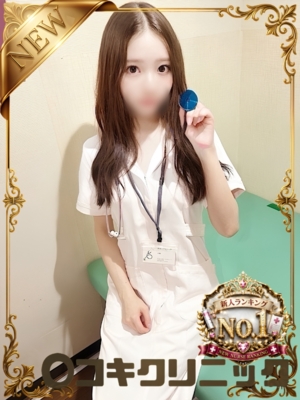 れん