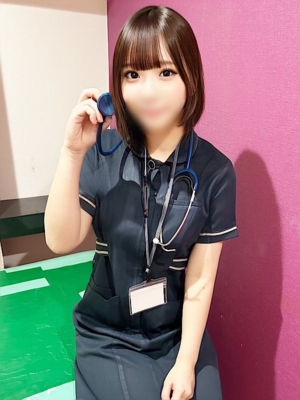 りん
