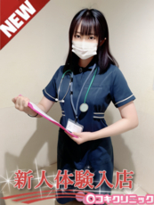 ちはる