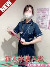 といろ