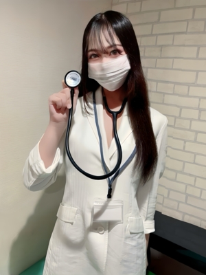 えな