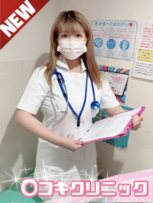 ほのか