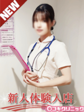 さくら