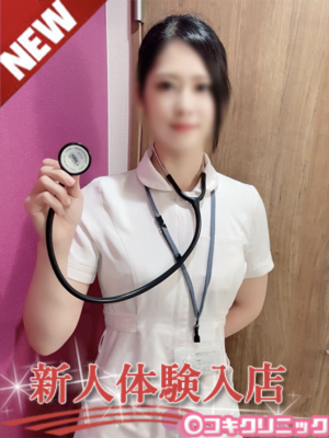 みやび