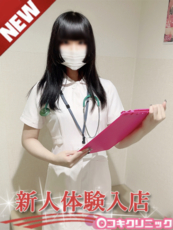 くれあ
