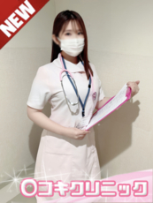 るみ