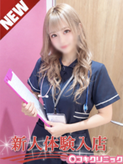にこる