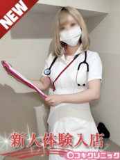 もか