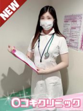 もみじ