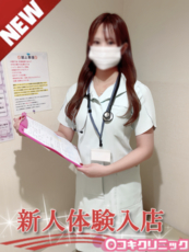 すみれ