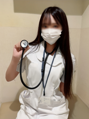 ねむ