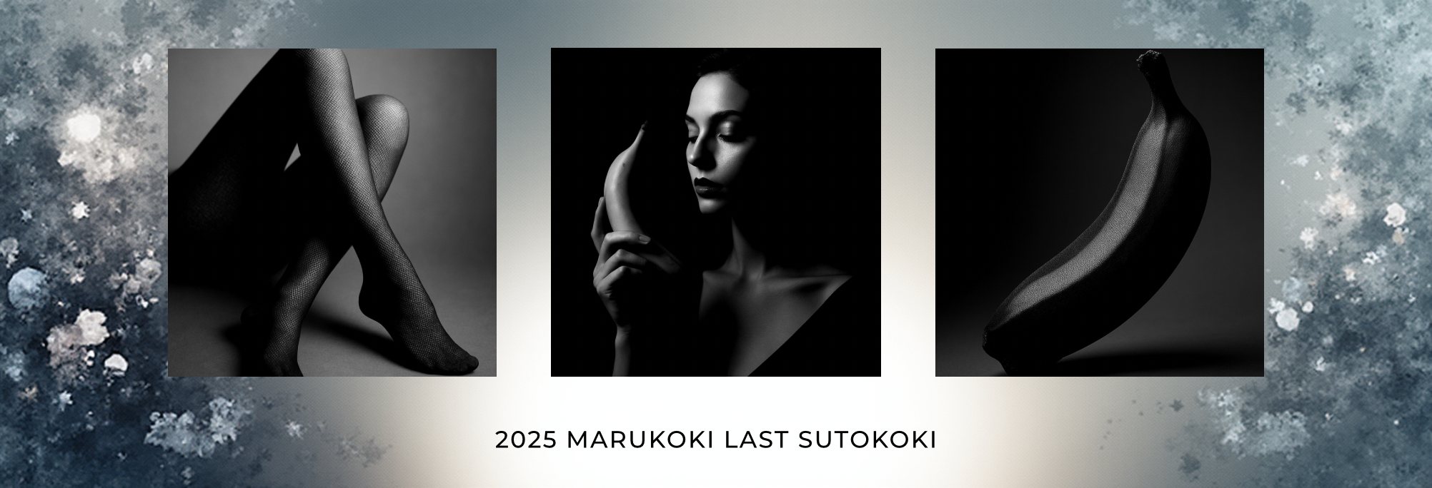 『 漢の強制ストコキ 』特殊痴療