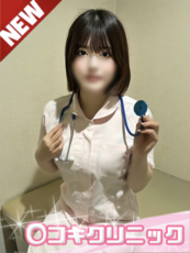 みる