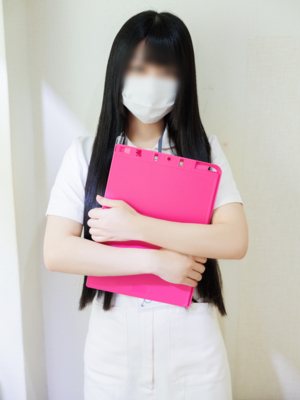 なの