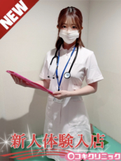 もえ
