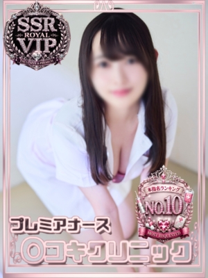 ゆめ