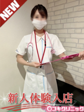 あや