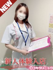 ひより