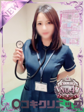 きら