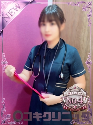 ちい
