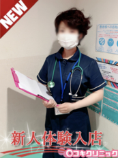 しの