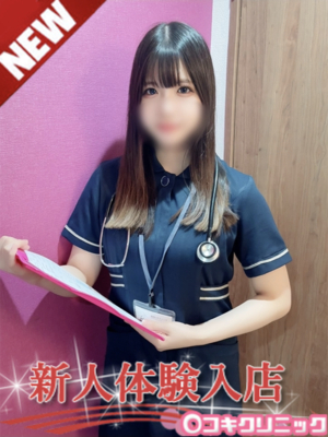 あいり