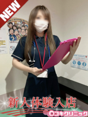 きみか