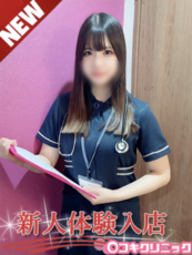 あいり