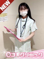 こゆき