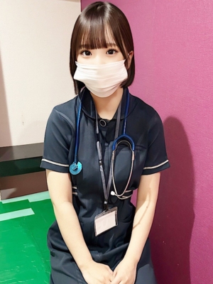 りん
