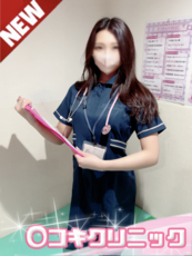 かすみ