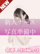 あん