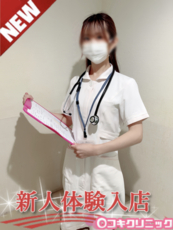 れもん