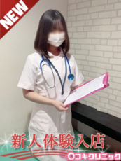 のん