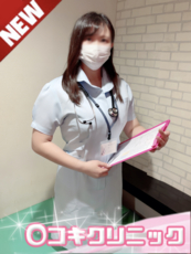 みお