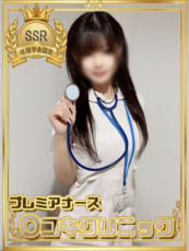 つむぎ