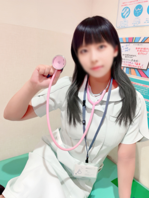 せら