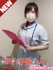 ゆあ
