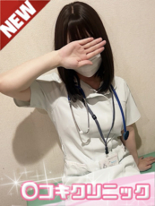 ひめの