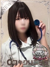 ひめの
