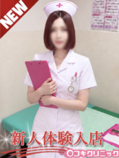 ゆう