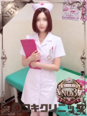 ゆう