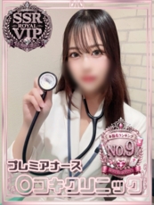 えな