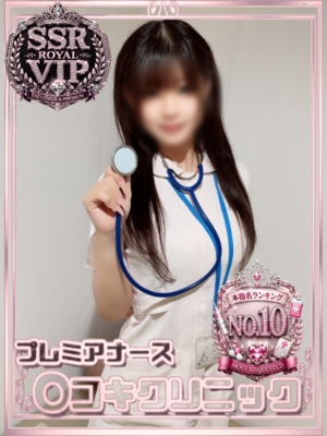 つむぎ