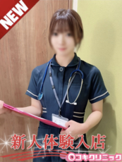 みお