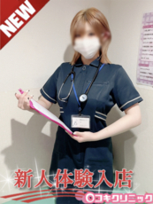 ちさ