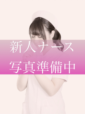 しえる