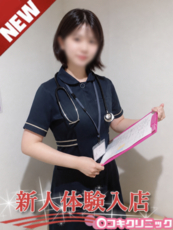 みき