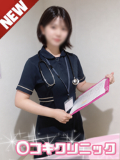 みき